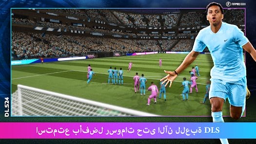 دريم ليج مهكرة